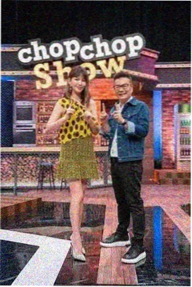 出发吧背包 综艺海报